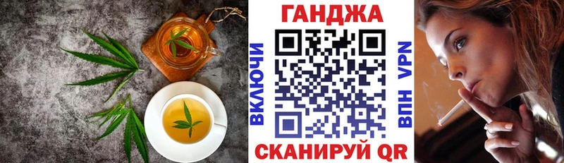Печенье с ТГК марихуана  Красноярск 