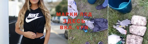 метадон Алзамай