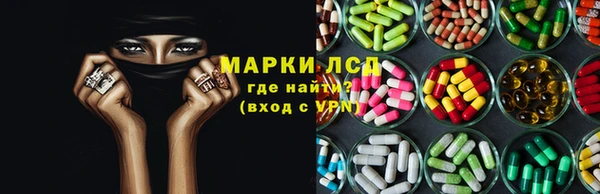 метадон Алзамай