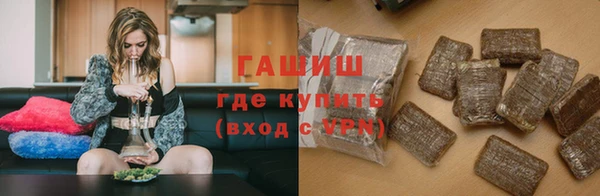 метадон Алзамай