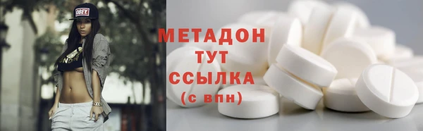 мет Алексеевка