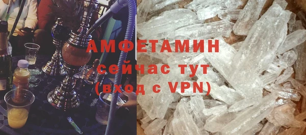 jwh Козловка