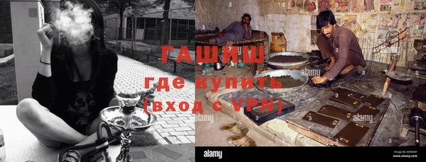 метадон Алзамай