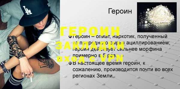метадон Алзамай