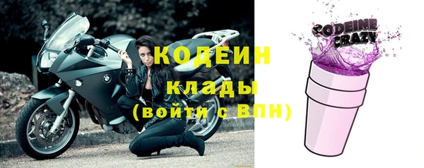 ALPHA PVP Козельск