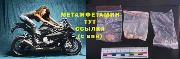 мет Алексеевка