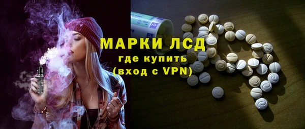 мет Алексеевка