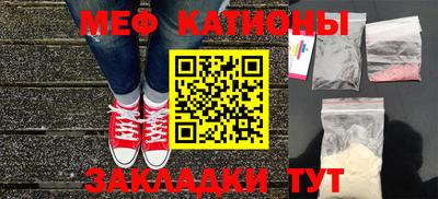 гашишное масло Кулебаки