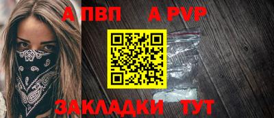 наркотики Кунгур