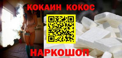 спиды Краснодар