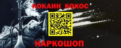 трава Кумертау