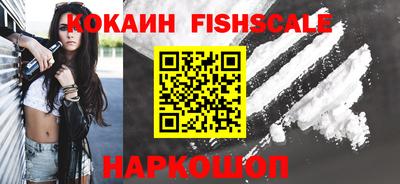 спиды Краснодар