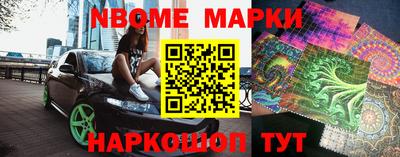 спиды Краснодар