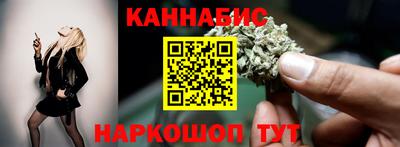 спиды Краснодар