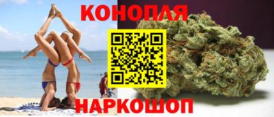 MDMA Краснокаменск