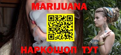 MDMA Краснокаменск
