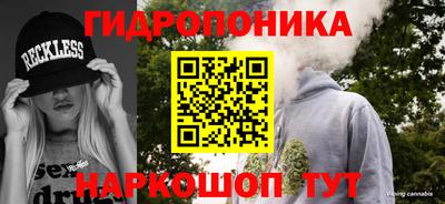 спиды Краснодар