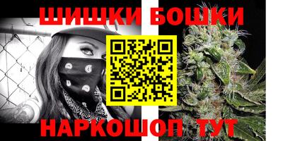 спиды Краснодар