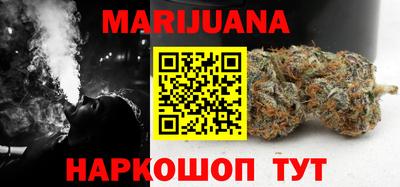 марки lsd Краснознаменск