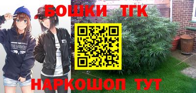 MDMA Краснокаменск