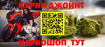 марки lsd Краснознаменск