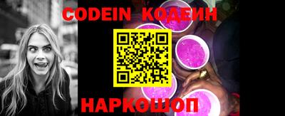 MDMA Краснокаменск