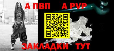 трава Кумертау