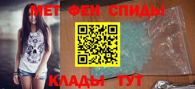 марки lsd Краснознаменск