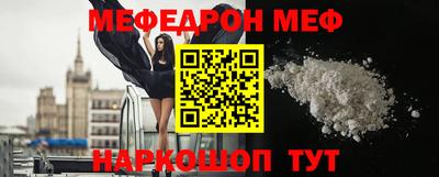 марки lsd Краснознаменск