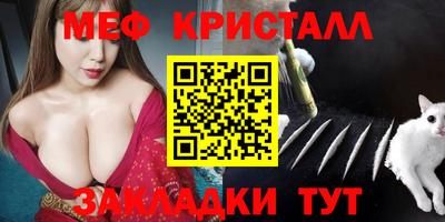 гашишное масло Кулебаки