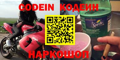марки lsd Краснознаменск