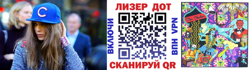 наркотики  Красноярск  Марки 25I-NBOMe 1500мкг 