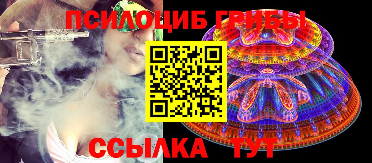 Метамфетамин Красноярск