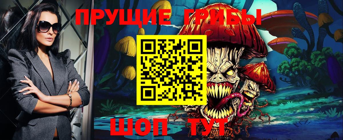 ГАШИШ  МДМА  Бошки Шишки  Alpha PVP СОЛЬ кристаллы  МЕФ кристаллы  Красноярск  Вход с VPN 